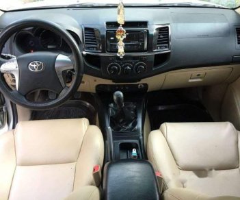 Toyota Fortuner G 2016 - Bán xe Toyota Fortuner G sản xuất 2016, màu bạc giá cạnh tranh