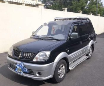 Mitsubishi Jolie   2004 - Cần bán Mitsubishi Jolie đời 2004, màu đen, nhập khẩu 