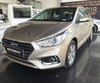 Hyundai Accent 2018 - Cần bán Hyundai Accent sản xuất 2018, giá chỉ 470 triệu