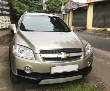 Chevrolet Captiva 2007 - Bán xe Chevrolet Captiva đời 2007, màu kem (be) giá cạnh tranh, LH 0963015120