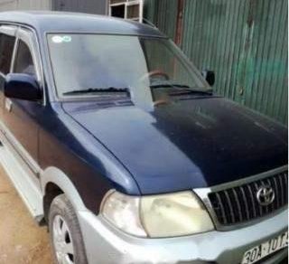 Toyota Zace   GL 2004 - Cần bán lại xe Toyota Zace GL đời 2004 chính chủ, giá 235 triệu