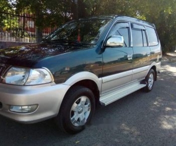 Toyota Zace   2005 - Bán Toyota Zace 30/09/2005 màu xanh như hình, mua ít sử dụng, odo gần 10 vạn