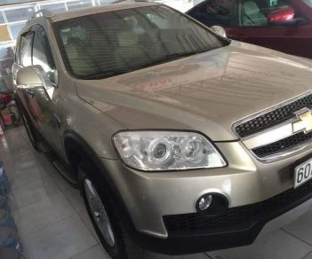 Chevrolet Captiva  LT 2.4 MT 2007 - Cần bán xe Chevrolet Captiva LT 2.4 số sàn 2007, xe cực đẹp