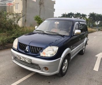 Mitsubishi Jolie SS 2004 - Bán Mitsubishi Jolie SS năm 2004, giá chỉ 155 triệu