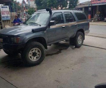 Toyota 4 Runner 1995 - Bán Toyota 4 Runner đời 1995, nhập khẩu như mới giá cạnh tranh