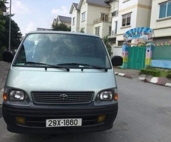 Toyota Hiace 2.4 2005 - Bán Toyota Hiace 2.4 năm 2005 ít sử dụng