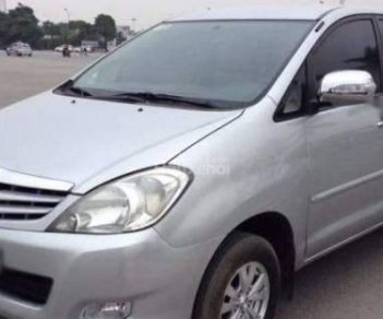 Toyota Innova   2011 - Cần bán xe Toyota Innova sản xuất năm 2011