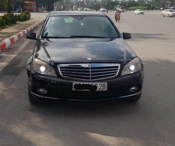 Mercedes-Benz C class C250 CGI 2010 - Bán Mercedes C250 CGI, màu đen