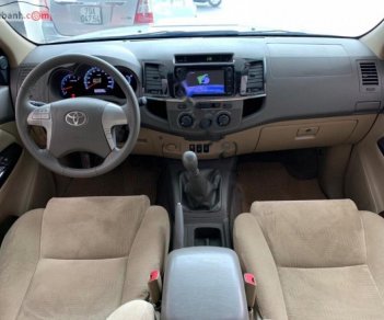 Toyota Fortuner 2013 - Cần bán lại xe Toyota Fortuner năm 2013, màu trắng xe gia đình