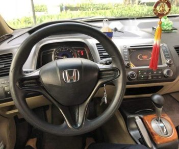 Honda Civic   2007 - Bán Honda Civic sản xuất 2007, màu xám, giá 298tr