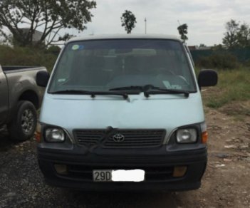 Toyota Hiace Van 2.0 2000 - Cần bán lại xe Toyota Hiace Van 2.0 2000, màu xanh lam, giá 90tr