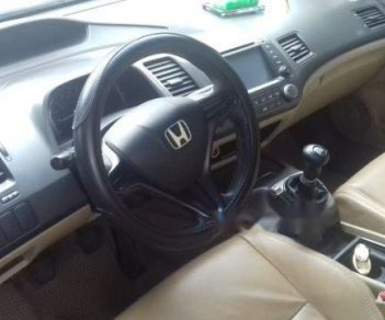 Honda Civic 2006 - Cần bán xe Honda Civic năm sản xuất 2006, màu đen