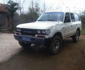 Toyota Land Cruiser 1992 - Cần bán Toyota Land Cruiser sản xuất 1992, màu trắng, xe nhập, giá 228tr