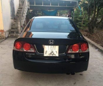 Honda Civic   2007 - Bán ô tô Honda Civic năm 2007, màu đen, xe gia đình, giá 286tr