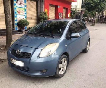 Toyota Yaris 1.3AT 2007 - Cần bán xe Toyota Yaris 1.3AT năm 2007, xe nhập, 340 triệu