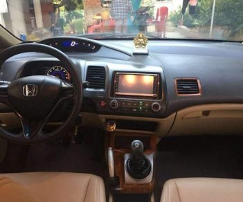 Honda Civic   2007 - Cần bán Honda Civic 2007, màu đen, xe gia đình 