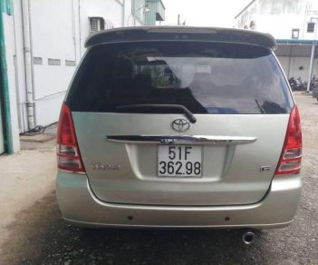 Toyota Innova 2007 - Cần bán gấp Toyota Innova đời 2007, màu vàng, giá 347tr