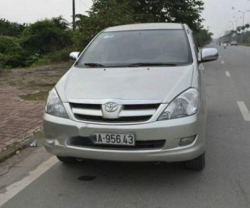 Toyota Innova  G  2007 - Cần bán lại xe Toyota Innova G đời 2007, màu bạc giá cạnh tranh