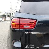 Kia Sedona Platinum G 2018 - Kia Gò Vấp bán Kia Sedona Platinum G 2018, giá tốt TPHCM, tặng camera hành trình, vay 85%