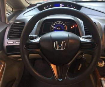 Honda Civic   2007 - Cần bán Honda Civic 2007, màu đen, xe gia đình 