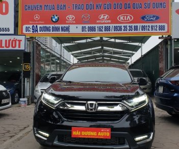 Honda CR V 2018 - Bán ô tô Honda CR V đời 2018, màu đen, nhập khẩu nguyên chiếc