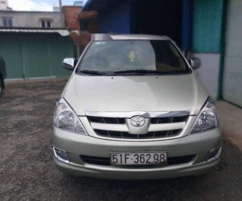 Toyota Innova 2007 - Cần bán gấp Toyota Innova đời 2007, màu vàng, giá 347tr