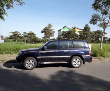 Toyota Land Cruiser 2004 - Cần bán xe Toyota Land Cruiser đời 2004