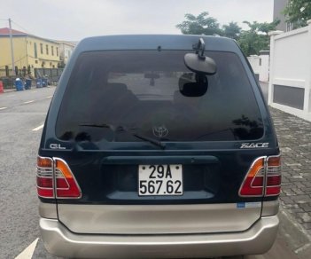 Toyota Zace GL 2005 - Bán Toyota Zace GL sản xuất năm 2005, màu xanh, chính chủ