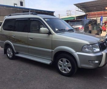 Toyota Zace   2005 - Cần bán xe Toyota Zace sản xuất 2005, giá chỉ 290 triệu