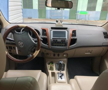 Toyota Fortuner 2009 - Bán xe Toyota Fortuner 2009, màu bạc