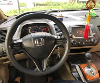 Honda Civic 1.8 AT 2007 - Bán Honda Civic 1.8 AT sản xuất năm 2007, màu xám, giá 298tr