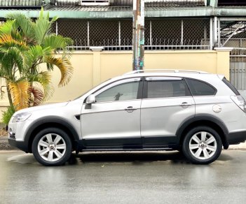 Chevrolet Captiva 2.4LTZ Maxx 2010 - Bán Chevrolet Captiva LTZ Maxx 2010 máy xăng, đi đúng 23.000km, cực mới