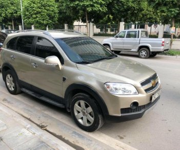 Chevrolet Captiva 2007 - Bán ô tô Chevrolet Captiva sản xuất 2007