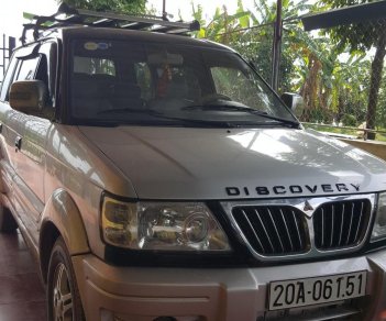 Mitsubishi Jolie 2003 - Bán xe Mitsubishi Jolie 2003, màu bạc, xe đẹp