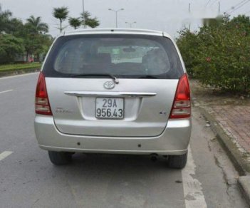 Toyota Innova  G  2007 - Cần bán lại xe Toyota Innova G đời 2007, màu bạc giá cạnh tranh