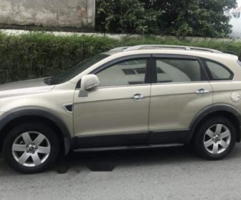 Chevrolet Captiva   2007 - Bán lại xe Chevrolet Captiva 2007, màu vàng, xe gia đình, giá tốt