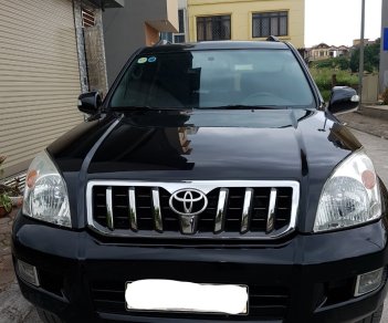 Toyota Prado 2008 - Bán xe Toyota Prado đời 2008 chỉ 850tr, xe gia đình