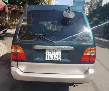 Toyota Zace  GL   2004 - Bán Toyota Zace GL sản xuất 2004, giá 265tr