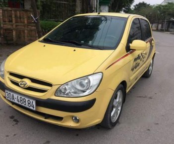 Hyundai Getz   2007 - Bán Hyundai Getz năm 2007, màu vàng, nhập khẩu nguyên chiếc