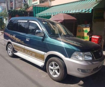 Toyota Zace  GL   2004 - Bán Toyota Zace GL sản xuất 2004, giá 265tr