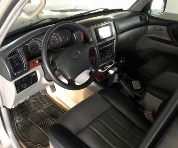 Toyota Land Cruiser 2005 - Bán Land Cruiser 2005, số sàn, vàng cát, chính chủ còn mới cóng