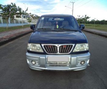 Mitsubishi Jolie 2003 - Bán ô tô Mitsubishi Jolie đời 2003 bánh treo, giá cạnh tranh