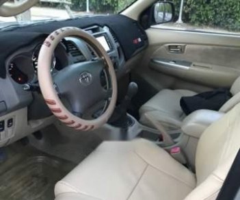 Toyota Fortuner    2.5G  2011 - Cần bán xe Toyota Fortuner 2.5G năm sản xuất 2011, màu bạc chính chủ