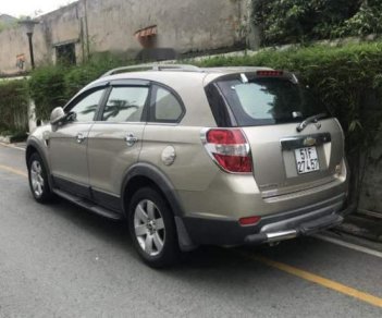 Chevrolet Captiva   2007 - Bán lại xe Chevrolet Captiva 2007, màu vàng, xe gia đình, giá tốt