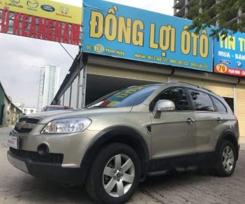 Chevrolet Captiva   LTZ   2007 - Cần bán xe Chevrolet Captiva LTZ đời 2007, màu vàng, số tự động