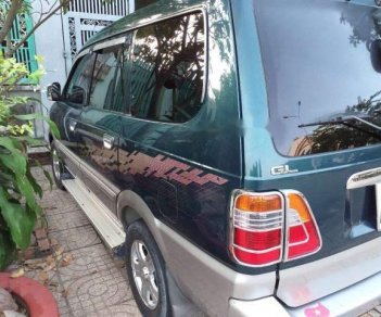 Toyota Zace   2004 - Bán lại xe Toyota Zace năm 2004, xe nhập, chính chủ, giá tốt