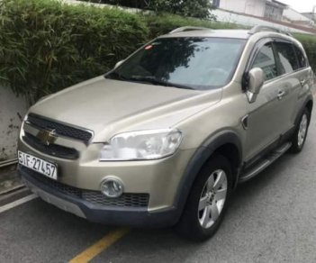 Chevrolet Captiva   2007 - Bán lại xe Chevrolet Captiva 2007, màu vàng, xe gia đình, giá tốt