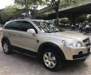 Chevrolet Captiva   LTZ   2007 - Cần bán xe Chevrolet Captiva LTZ đời 2007, màu vàng, số tự động