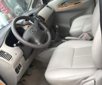 Toyota Innova  G 2012 - Bán xe Toyota Innova đời 2012, màu vàng, giá tốt