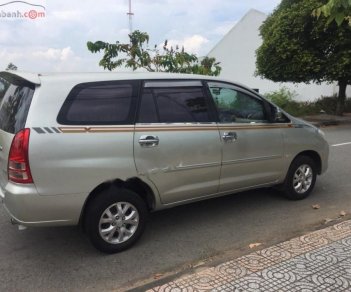 Toyota Innova G 2007 - Cần bán Toyota Innova G đời 2007, màu bạc